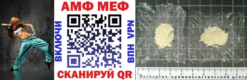 купить наркотики сайты  Заречный  АМФ 98% 