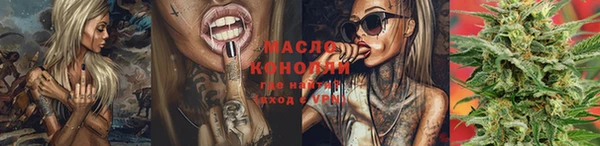 mix Балабаново
