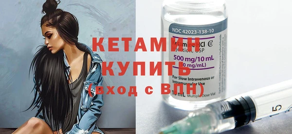 тгк Балахна