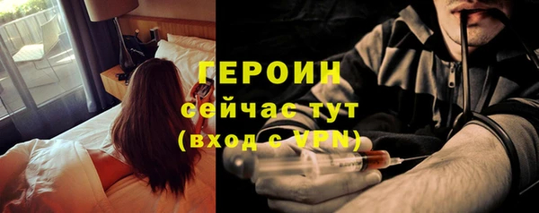 mix Балабаново