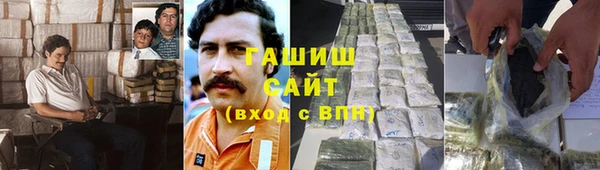 мдпв Баксан