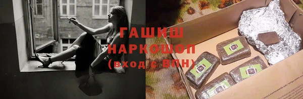 mix Балабаново