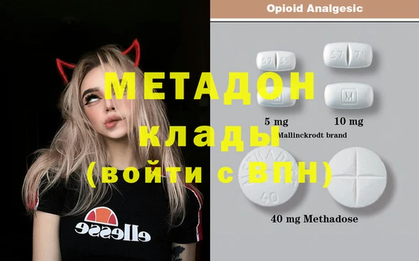 мдпв Баксан