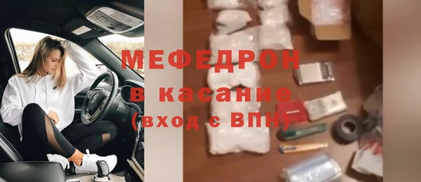 mix Балабаново