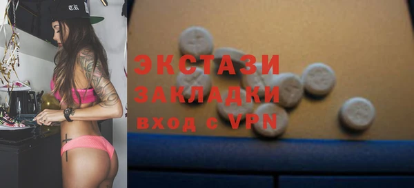 mix Балабаново