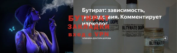 mix Балабаново