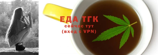 mix Балабаново