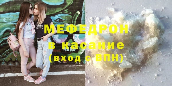 mix Балабаново