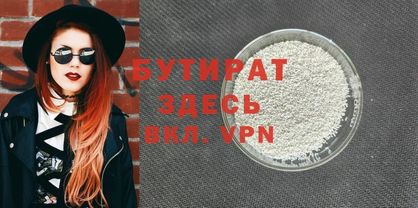 мдпв Баксан