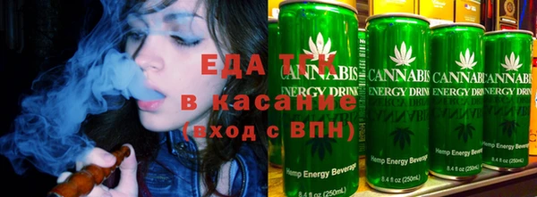 тгк Балахна