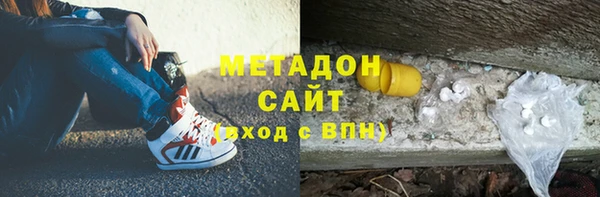 тгк Балахна
