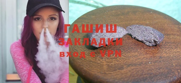 mix Балабаново