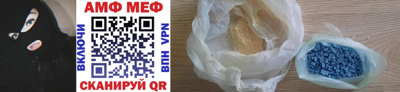 Первитин винт  Заречный 