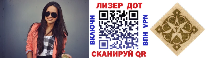 Наркотические марки 1,8мг ОМГ ОМГ рабочий сайт Заречный